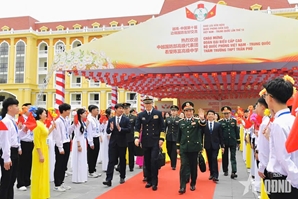 越中第十届边境国防友好交流正式拉开序幕